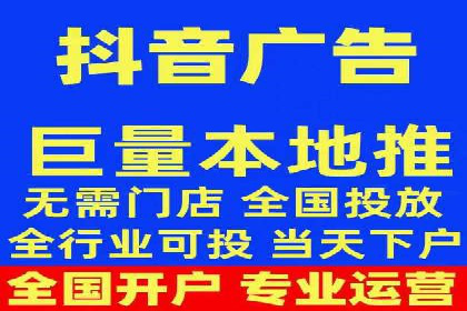 百度广告的创意文案写作技巧及案例